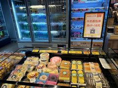 -Olé精品超市(上海虹桥南丰城店)