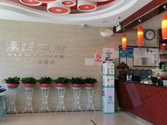 -蝎王府羊蝎子(天通苑店)