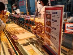 -東更道点心行(利客来店)