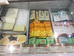 -老鼎丰(靖宇街总店)