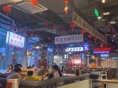 -楠火锅(仁恒梦中心店)