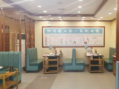 -阳坊胜利涮羊肉(阳坊老店)
