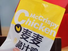 -麦当劳(文化西路店)