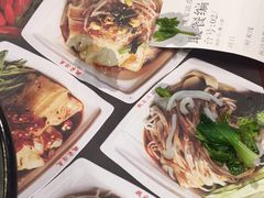 -魏家凉皮(十里河店)