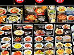 -肖记公安牛肉鱼杂馆· 省级非物质文化遗产(仁和路店)