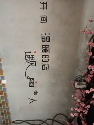 -Ly形象设计