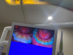 -土豆口腔(凤凰北总店)