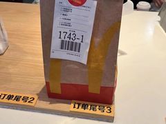 -麦当劳(龙洞店)