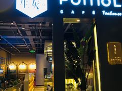 -当当书店(国泰广场店)