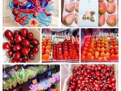 -盒马鲜生(金桥国际广场店)