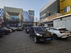-汉庭(北京大兴枣园地铁站店)