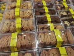 -幸福蛋糕坊(金顶街店)