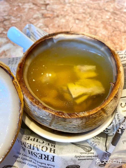 唐宫小聚(荃湾荃新天地店)图片
