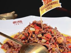 -炊烟小炒黄牛肉(浦东世纪汇店)