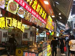 -老闽味姜母鸭·煎蟹闽菜餐厅(曾厝垵地标店)