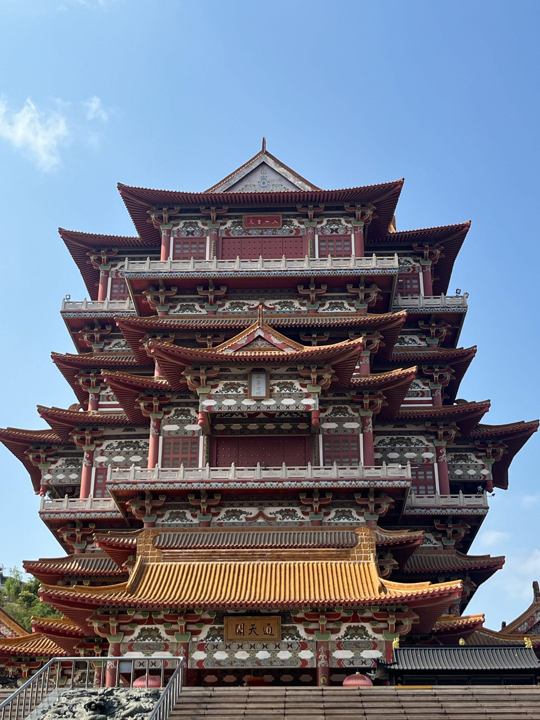 这么会乘凉你不要命啦