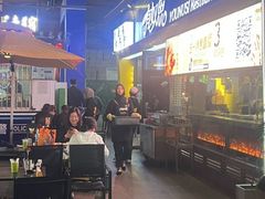 -有奴思烤肉·清真(正宁路店)