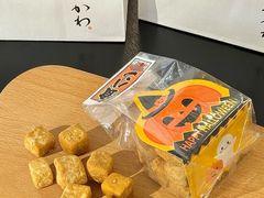 -银座仁志川GinzaNishikawa(长宁龙之梦店)