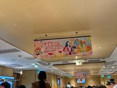 -海底捞火锅(银泰中心店)