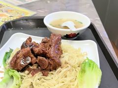 -凌记