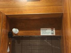-独食火锅·半米屋台(直营总店)