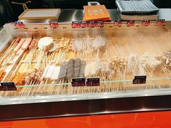 -乐彡炸串·烤苕皮(西单华威约饭街店)