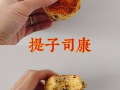 -桂香村(护国寺店)