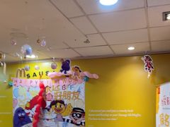 -麦当劳(天骄店)