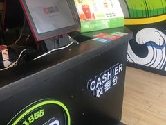 -巡茶(白塔东路店)