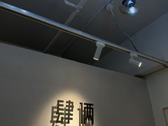 -肆俩肖像STUDIO(宝山万达店)