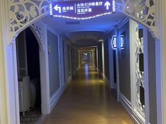 -麓湖国际水疗