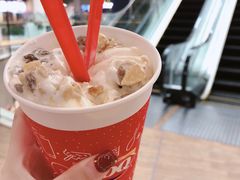 -DQ·蛋糕·冰淇淋(龙湖狮山天街店)