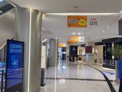 -红星美凯龙(上海沪南店)