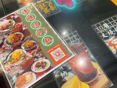 -港爺茶檔·茶餐厅(东晓南路店)