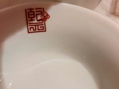 -乾园(天河城店)