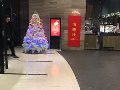 -纽斯桑拿会所(天山店)