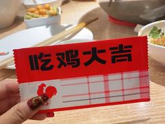 -李子坝梁山鸡(北碚万达五鸡哥店)