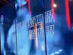 -温莎KTV(国贸店)