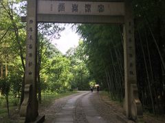 -黄公望隐居地