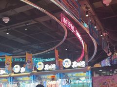 -真快活Coohoo Max(银泰创意城店)
