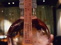 -橼舍鮨青木