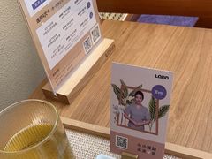 -LANN I 蘭·泰式古法按摩(长宁来福士东八区店)