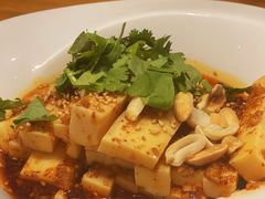凉拌碗豆粉-山茶云南菜(永安里店)