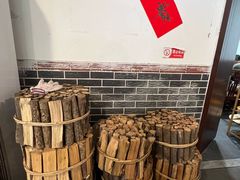 -柴火人家(桐庐总店)