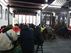 -吾介小籠館