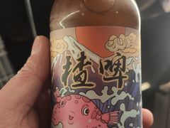 -道乐烧肉酒馆
