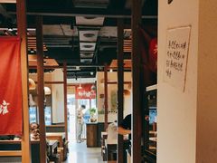 -先启半步颠小酒馆(常熟万达广场店)