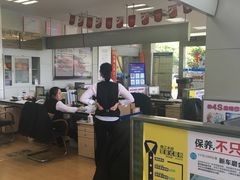 -上海锦江一汽丰田4S店(徐汇区店)