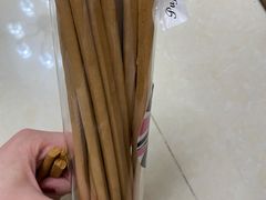 -PUFFRING帕芙琳(延兴门店)