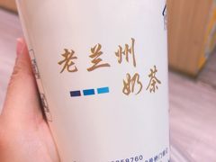 -桥门程记(兰州南关夜市店)